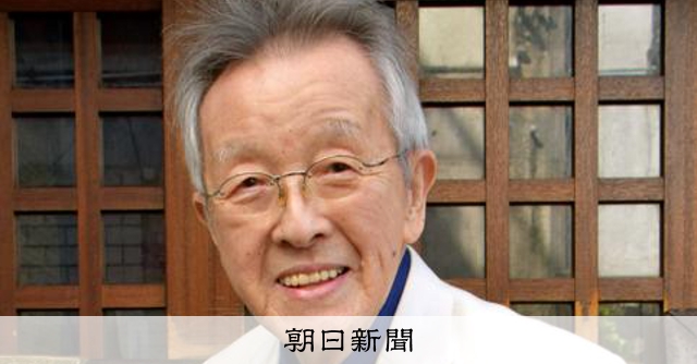 現役最高齢の落語家・桂米丸さん死去 99歳、落語芸術協会最高顧問