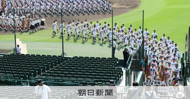 第106回　全国高等学校野球選手権大会　英明高等学校　髙田斗稀 第106回 全国高等学校野球選手権大会 英明高等学校 甲子園 髙田斗
