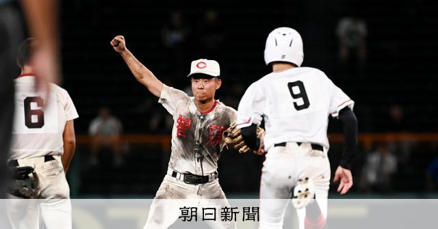 智辯学園高校野球部甲子園記念品　半ブイ 智辯学園甲子園記念品 半ブイ 智辯学園甲子園記念品 半ブイ 智辯学園