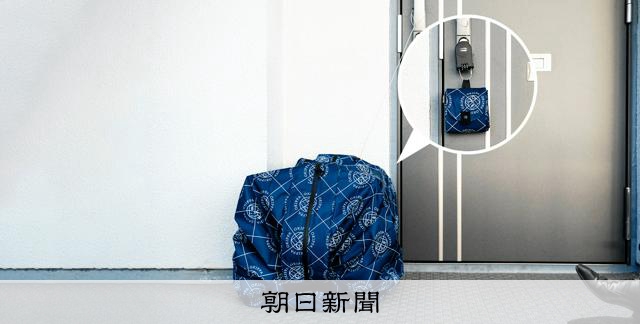 配達・設置無料♪取りに来れる方は1,500円引き★安心の動作保証★清掃済み★98ℓ 2ドア冷蔵庫 JR-N100A 一人暮らし 2人暮らし 新生活 札幌 南区 澄川 Amazon.co.jp: ハイアールジャパンセールス株式会社 ハイアール 98L 2