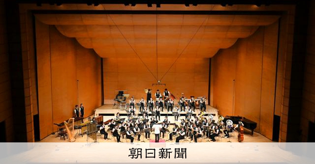 平成４年度(1992) 第３２回 長野県吹奏楽コンクール スコア 平成4年度(1992) 第32回 長野県吹奏楽コンクール スコア 平成4年度