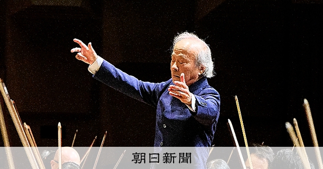 評・音楽）尾高忠明指揮、大阪フィル マーラー：交響曲第2番「復活