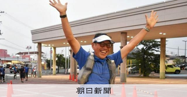 幻覚見え、意識飛び激突、泣きながら走った、みちのく津軽154キロ