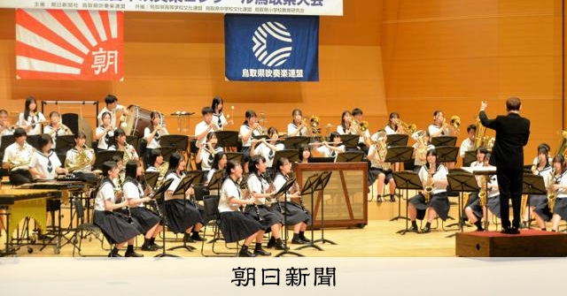 【レア】全日本吹奏楽コンクール 第35回東北大会　MRL-318CD sddefault.jpg