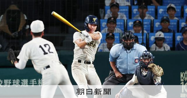 祝甲子園ベスト16 早稲田実業 早実 グラコン 実使用 高校野球 胸を打った早実の野球、大舞台でこそ 9年ぶり夏の甲子園で躍動