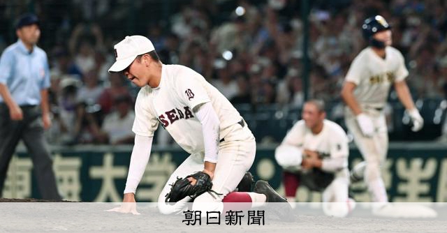 早実の川上、大社の大応援に「飲み込まれたのかな」 延長で力尽きる