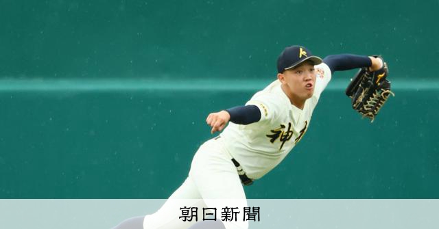 打たないと頭をそりますよ」神村学園のムードメーカー・木下蓮選手