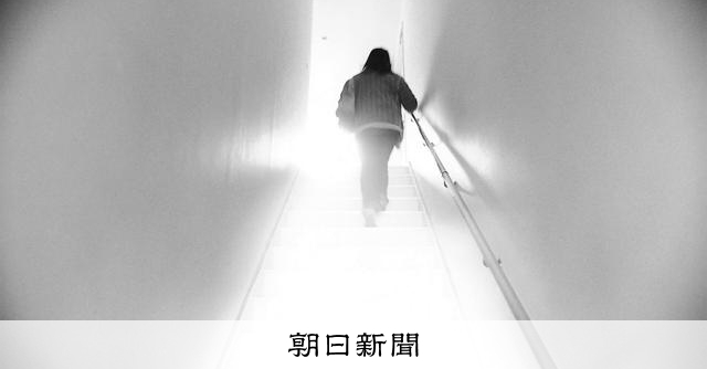 冷笑の時代とフォトジャーナリズムの危機 写真家・岡原功祐さん