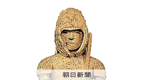 お知らせ＞特別展「はにわ」前売り券本日発売：朝日新聞