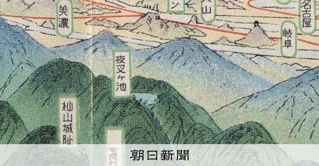 泉鏡花の名作成立の背景に「福井の旅」 記念館で草稿断簡など展示