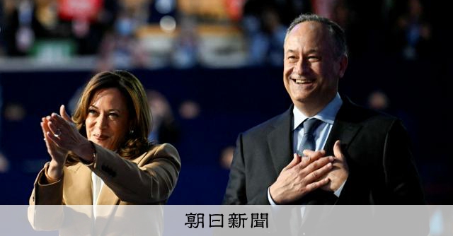 りす夫　 senator-kamala-harris-waves-to