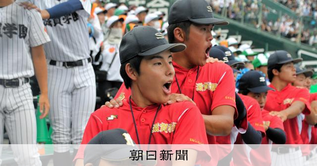 滋賀学園の制服、早い者勝ち 滋賀学園高校1年生学校見学会1