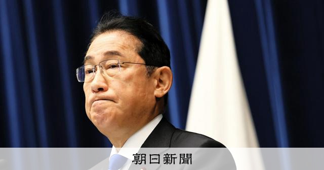 さらばヒラメ宰相 主権者は大海原で船をこげ：朝日新聞