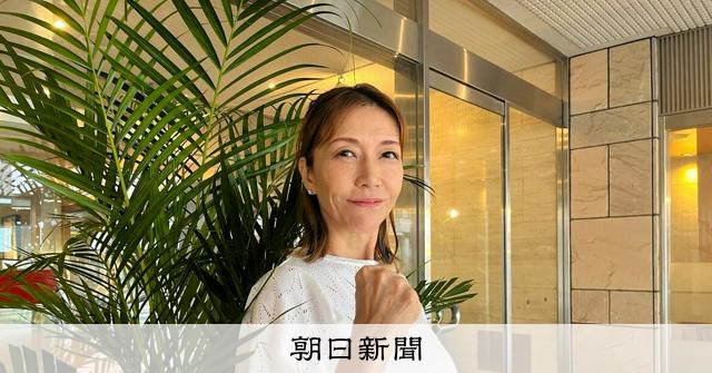 全日本女プロレス、ブル中野、旧ポピー馬場猪木 全日本女