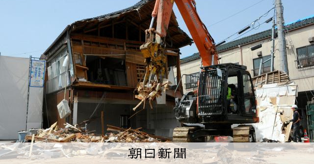 家解体につき    (11月上旬まで) hq720.jpg?sqp=-