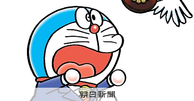 しつもん！ドラえもん：5183）せんきょ編：朝日新聞