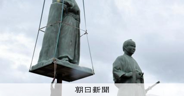 高知駅前の坂本龍馬ら3志士像も「避難」 台風10号に備え5年ぶり [高知