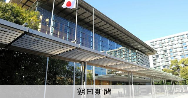 電気・ガスやガソリン補助に9800億円　政府、予備費を閣議決定：朝日新聞