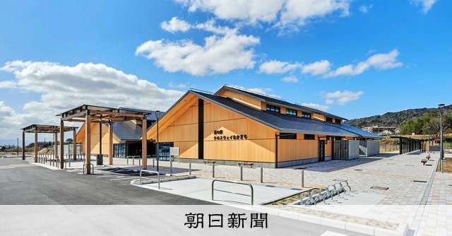 道の駅「クロスウェイなかまち」11月末にオープン 防災拠点にも [奈良