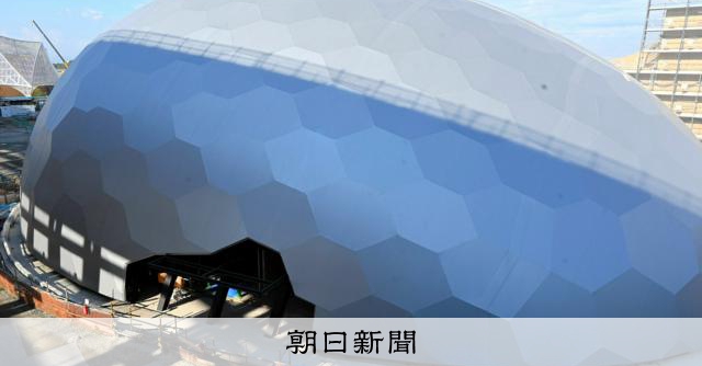 タマゴづくし」の大阪万博電力館 業界が訴えたいのは「可能性」 [大阪
