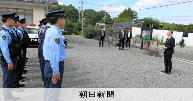 【中古】 福島県の警察官B（2019年度版） Amazon.co.jp: 福島県の警察官B (2019年度版) (福島県の公務員試験対策