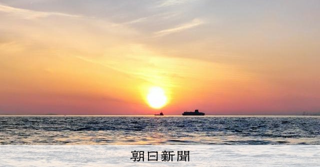 いずれ来る「第二の人生」どう生きる 宗教学者・山折哲雄さんに聞く
