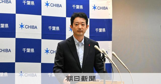 熊谷知事、関東大震災の式典に弔電 朝鮮人虐殺めぐる追悼文は初めて