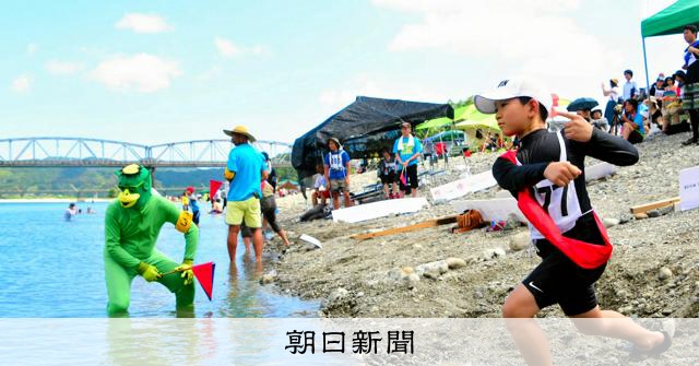 水石　梅林石　仁淀川石　昇竜 投げた小石の回転数競う 仁淀川で10月13日水切り大会 [高知県]：朝日新聞