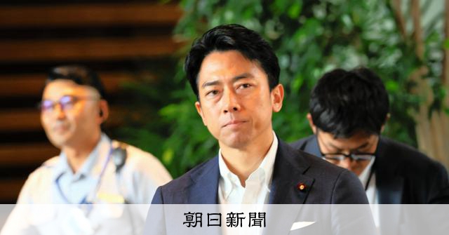 実力不足」の評を覆せるか、論戦に注目 小泉氏が自民総裁選出馬
