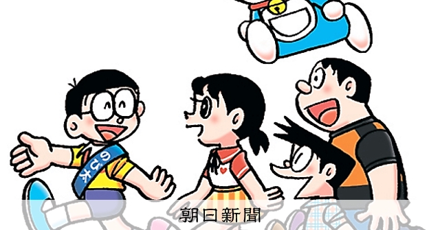 しつもん！ドラえもん：5194）せんきょ編：朝日新聞