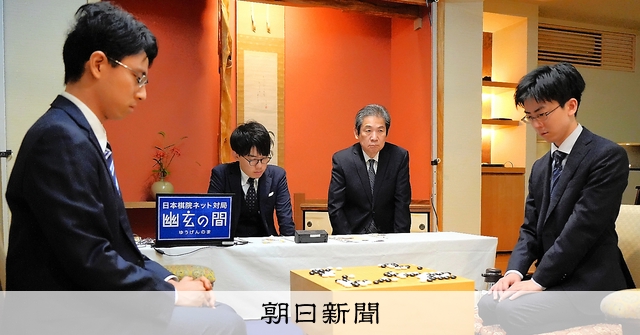 怒濤の譜 加藤正夫精局集 上下巻 帯付 日本棋院 囲碁 棋譜 厳選200局 怒濤の譜 加藤正夫精局集 上下巻 帯付 日本棋院 囲碁 棋譜 厳選