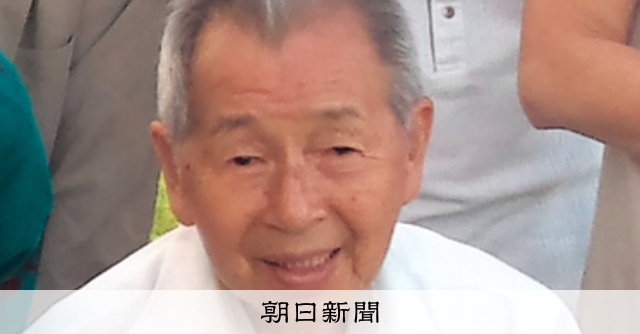 惜別）武藤徹さん 元高校数学教師：朝日新聞