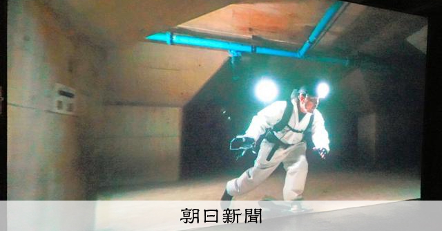 内と外 上と下 現代都市が反転する「SIDE CORE」展：朝日新聞