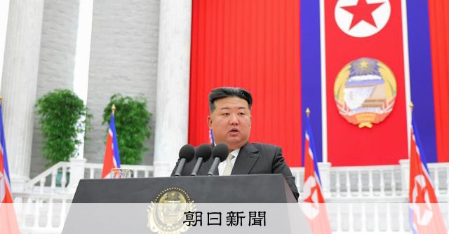 金日成　3大革命について 222_17.png