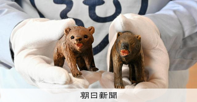 木製 熊と魚 彫刻 北海道八雲町産 東作(作) 木製 熊と魚 彫刻 北海道八雲町産 東作 - メルカリ