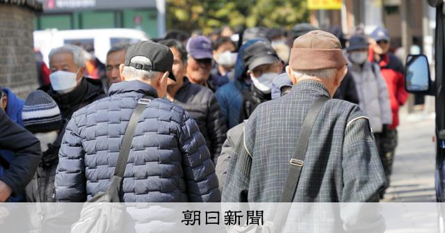 子ども向け韓国 三國遺事・三國史記（ペーパーブック）全78巻 子ども