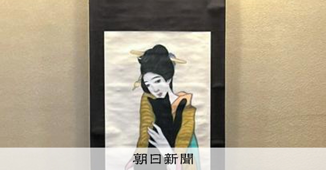 竹久夢二「黒船屋」、伊香保で公開 記念館で企画展 23日まで [群馬県
