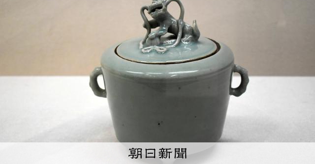 江戸期 三田焼 青磁 窓絵人物図 火入 灰器 茶道具 涼しげな青磁・白磁・ガラスの逸品ずらり 三重・桑名市博物館で [三重