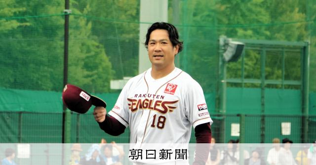 東北楽天ゴールデンイーグルス - 【激レア】田中将大　東北楽天ゴールデンイーグルス　在籍初期　Tシャツ Ｍ　新品 楽天・田中将、高まる1軍復帰への足音 7回3失点にコーチが太鼓判