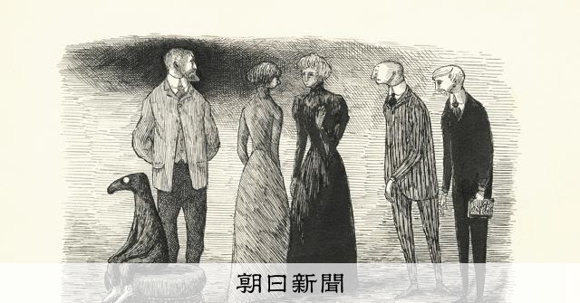 不気味で残酷、ダークな世界観の絵本で人気 「ゴーリー」展が奈良に