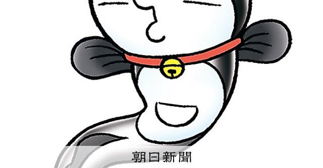 しつもん！ドラえもん：5202）えいがさい編 こたえ：朝日新聞