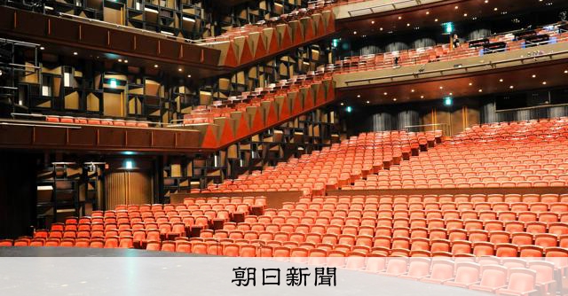 関西吹奏楽コンクール中学A開幕 1増の全国進出枠、28団体が挑む：朝日新聞