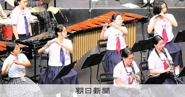 史上初「合同バンドで全国大会」切符つかんだ 関西吹奏楽コン中学A