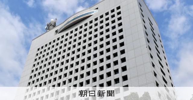 在日コリアン3世を侮辱した疑い　千葉県に住む10代少年を書類送検：朝日新聞デジタル