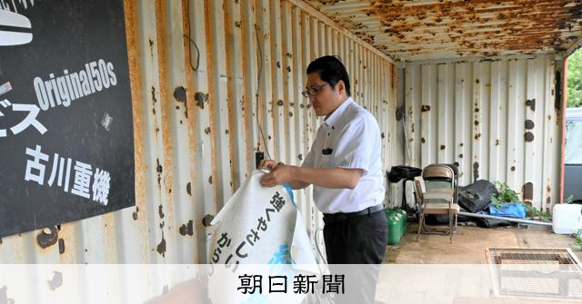 国会議員秘書の仕事はどんな仕事なのか？ 「影の存在」に2日間密着