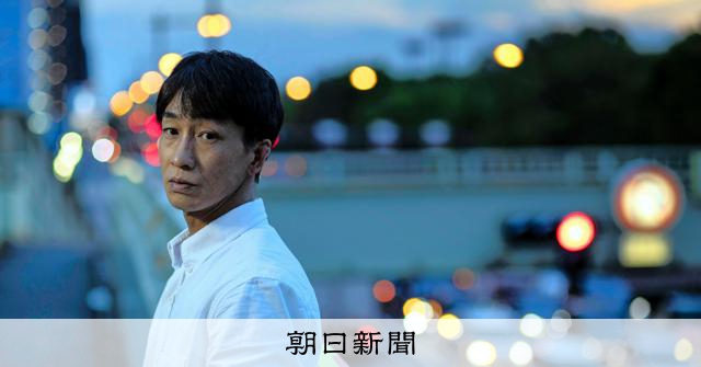 10月10日は世界メンタルヘルスデー　今月24日から映画やトーク：朝日新聞