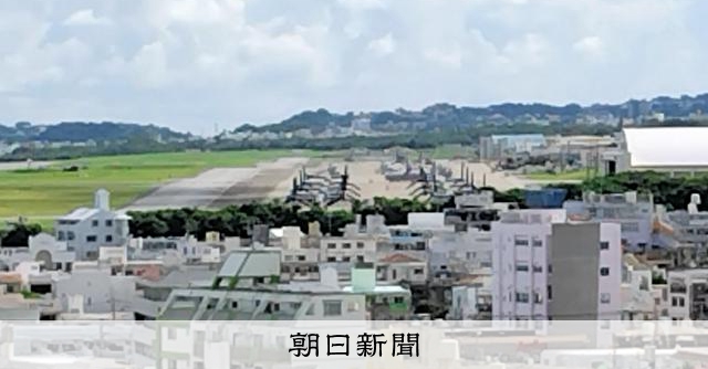 普天間を平和の象徴に 「世界一危ない基地」 跡地に考える大型公園