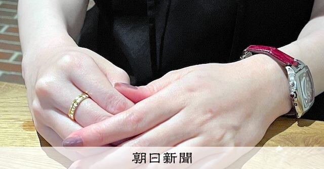 40代の孤独、どう乗り越える? 「仕事以外の役割持って」と専門家：朝日新聞