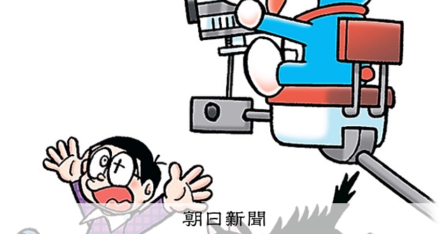 しつもん！ドラえもん：5206）えいがさい編 こたえ：朝日新聞