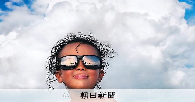 第一回 国際写真サロン 1927年 朝日新聞社 発行 第一回 国際写真サロン